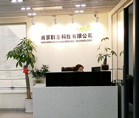 关于我们