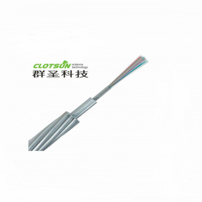 OPGW光缆-24B1-50