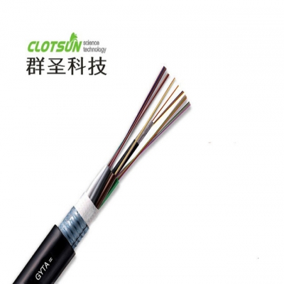 GYT（Z）A松套层绞式非铠装光缆