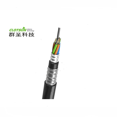 GYTA53松套层绞式普通铠装光缆