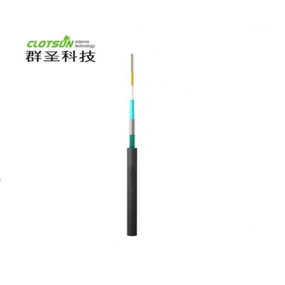 GYXTW多模中心管道铠装光缆