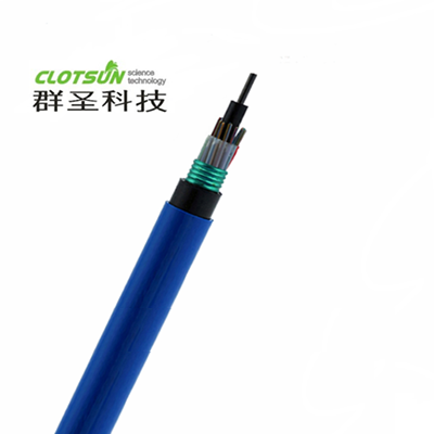 中心管式煤矿用阻燃光缆（MGXTW）