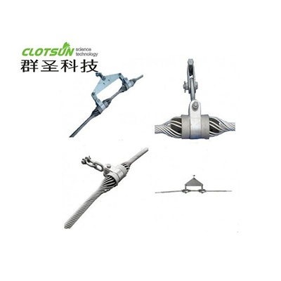 用于OPGW光缆的预绞式悬垂线夹