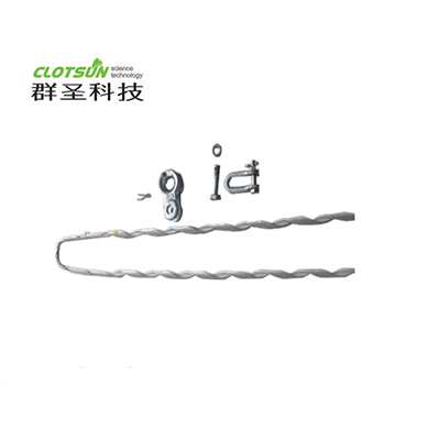 管道光缆用预绞式金具