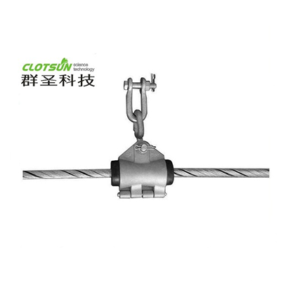 架空线路用预绞式悬垂线夹--导线用