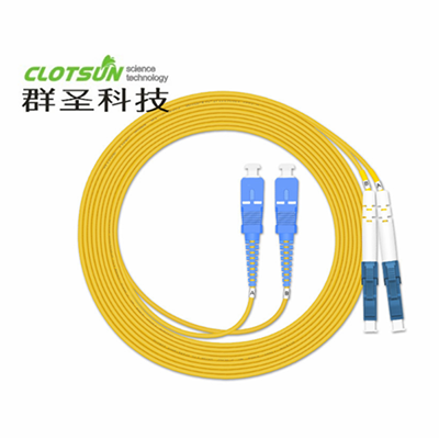 LC-SC单模光纤跳线