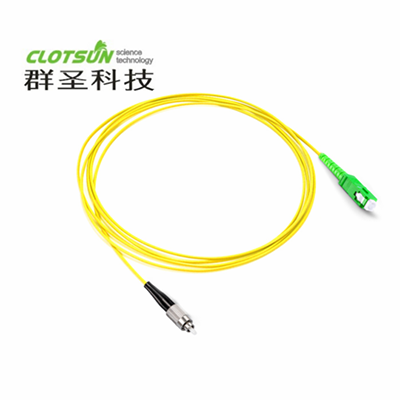 FC(UPC)-SC(APC)单模光纤跳线