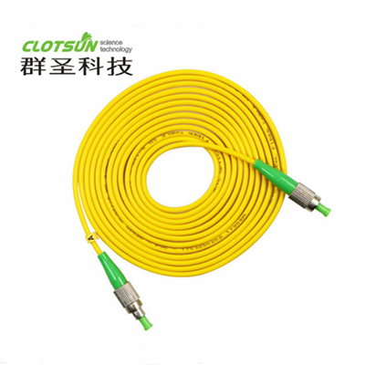 FC-FC(APC)多模光纤跳线