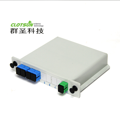 SC-UPC分路器1分4插片式插卡式分光器