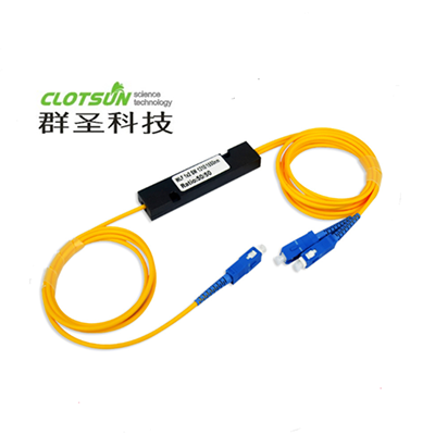 分光器1分2SC光纤分路器光分一分二尾纤式