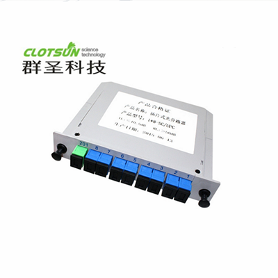 分光器1分8插片式光分路器插卡式光纤SC口分路器