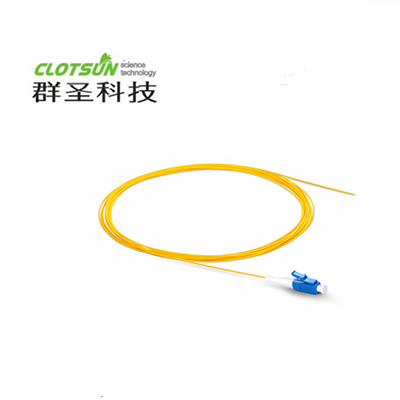 LC/UPC 单工单模 9/125 OS2光纤尾纤