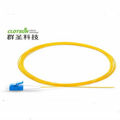 LC/SC/FC/ST/LSH 单工单模（OS2）9/125 光纤尾纤