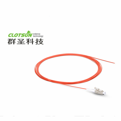 LC/SC/FC/ST/LSH 单工多模 OM1/2/3 光纤尾纤